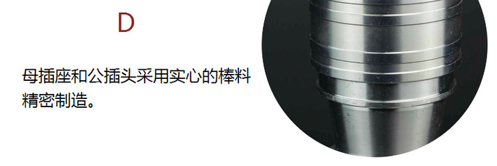 供应KZF内螺纹开闭式快速接头 钢球紧锁式快插接头供应商:派瑞特(天津)液压件制造有限公司